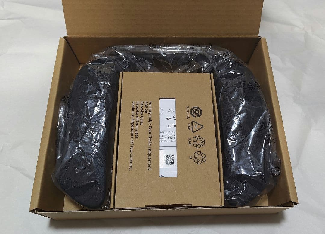 Panasonic SC-GNW10 ワイヤレスネックスピーカー