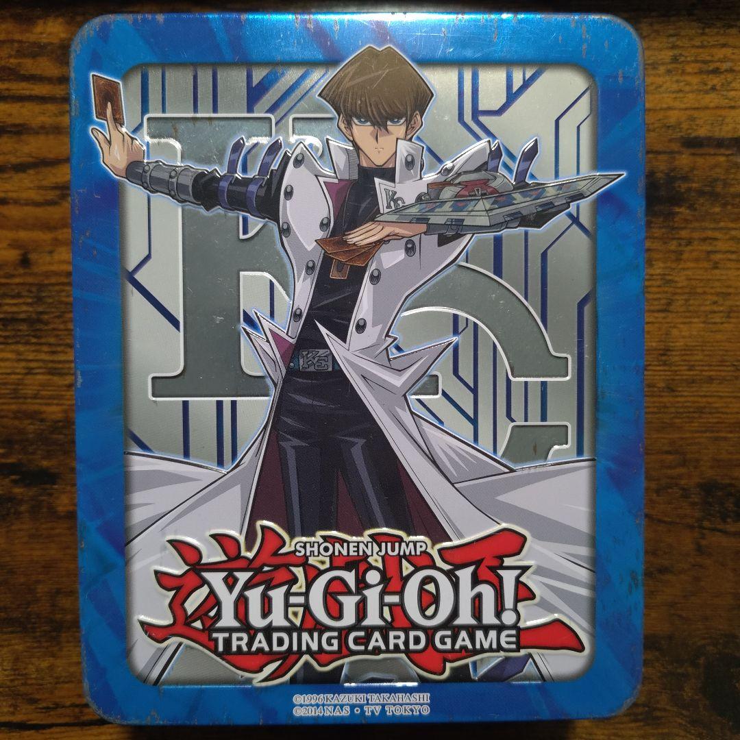 遊戯王OCGカード　引退セット