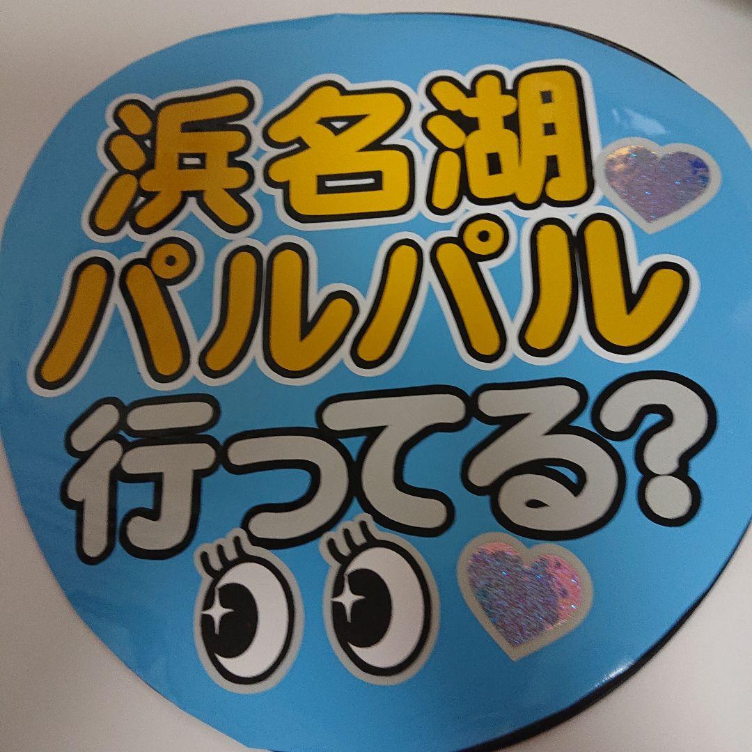 くぅさま確認ページ♡