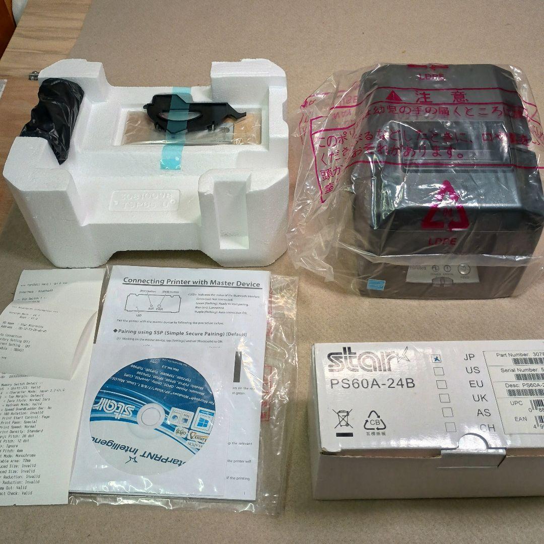 未使用 スター精密 プリンター 654II ブルートゥース TSP650Ⅱ