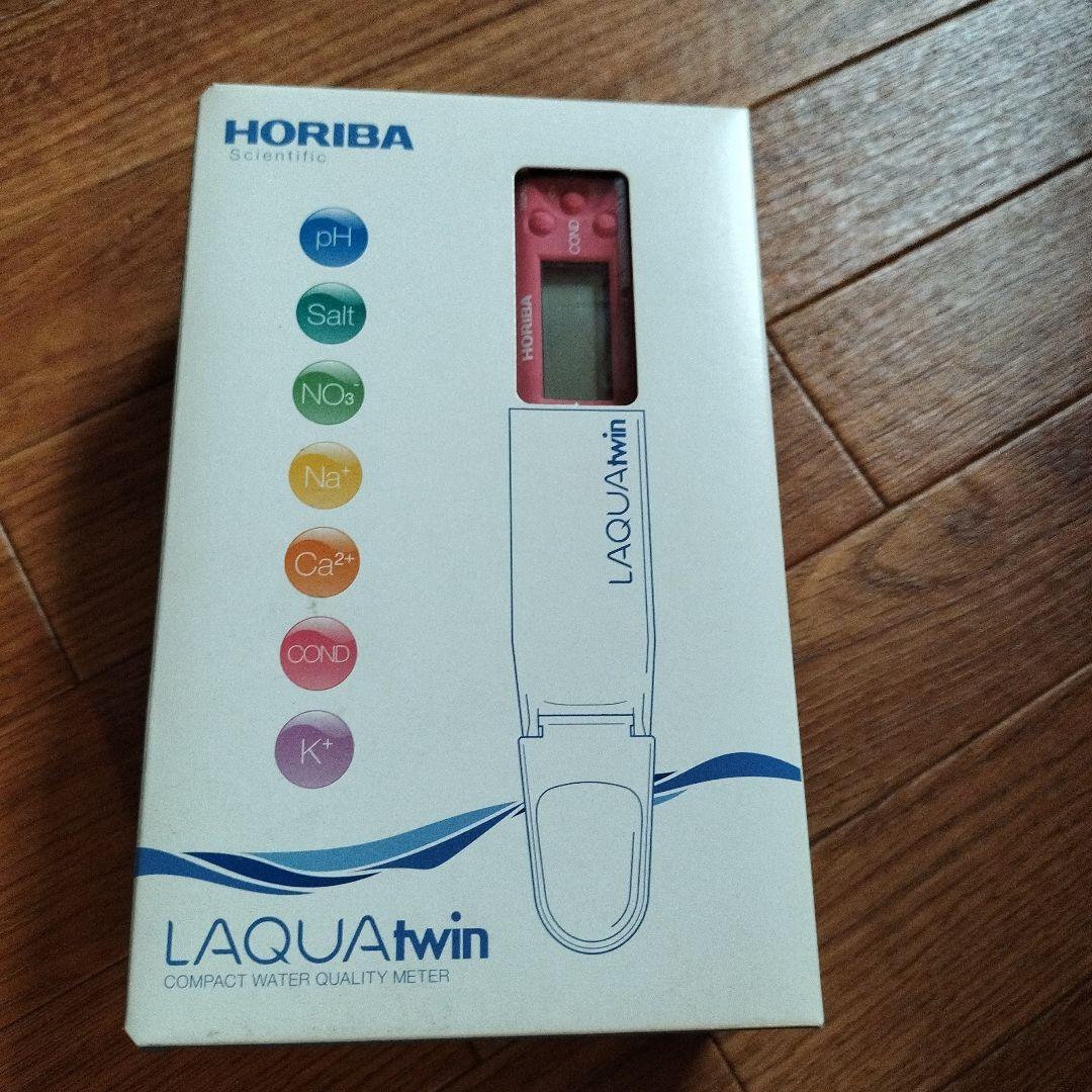 未使用未開封 堀場 HORIBA LAQUAtwin 電気伝導率計 B-771