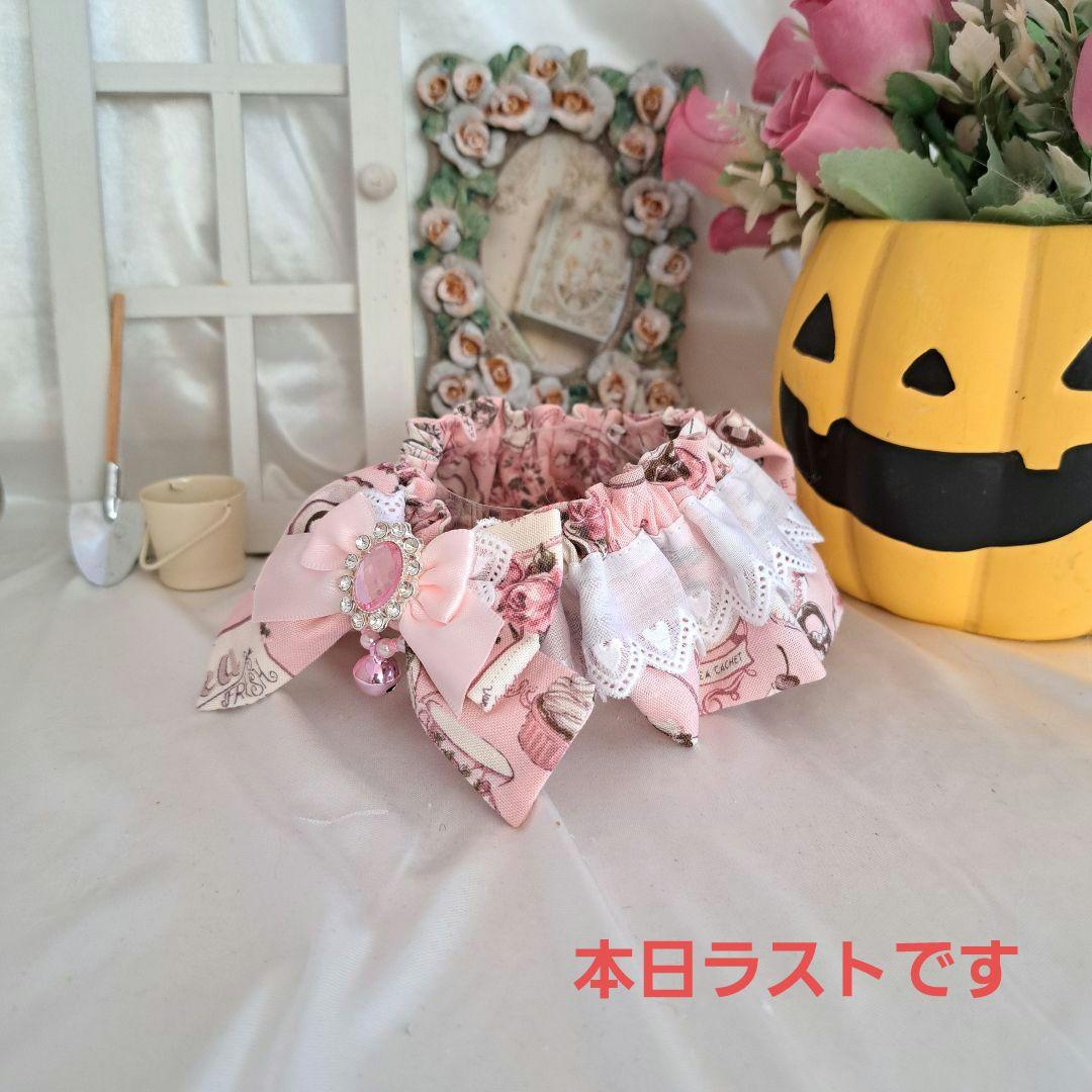 幅広シュシュ、ハロウィン限定、スイートロリータ(ピンク)わんちゃん猫ちゃん用