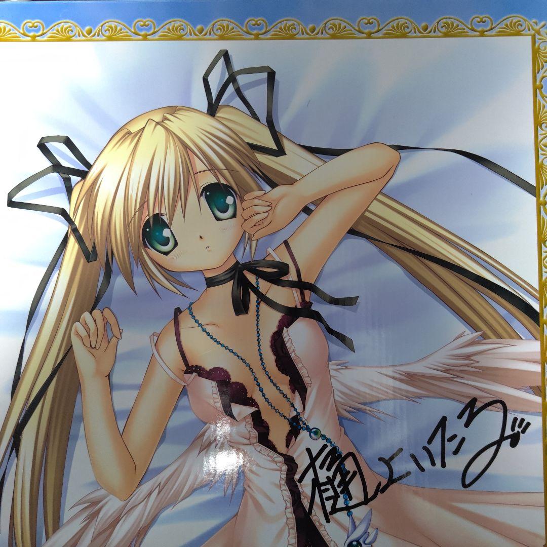 ChaosTCG まとめ サイン