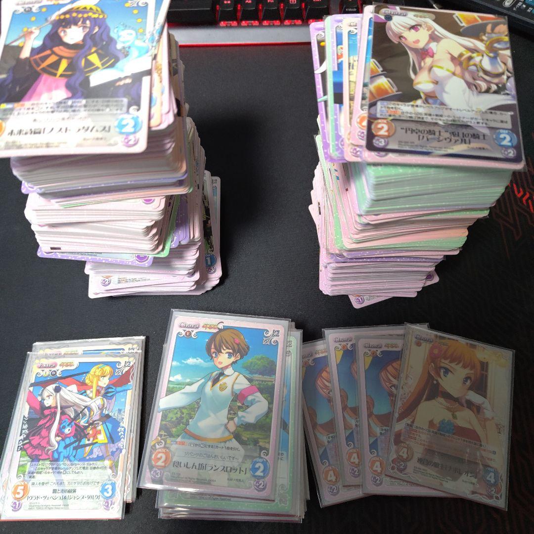 ChaosTCG まとめ サイン