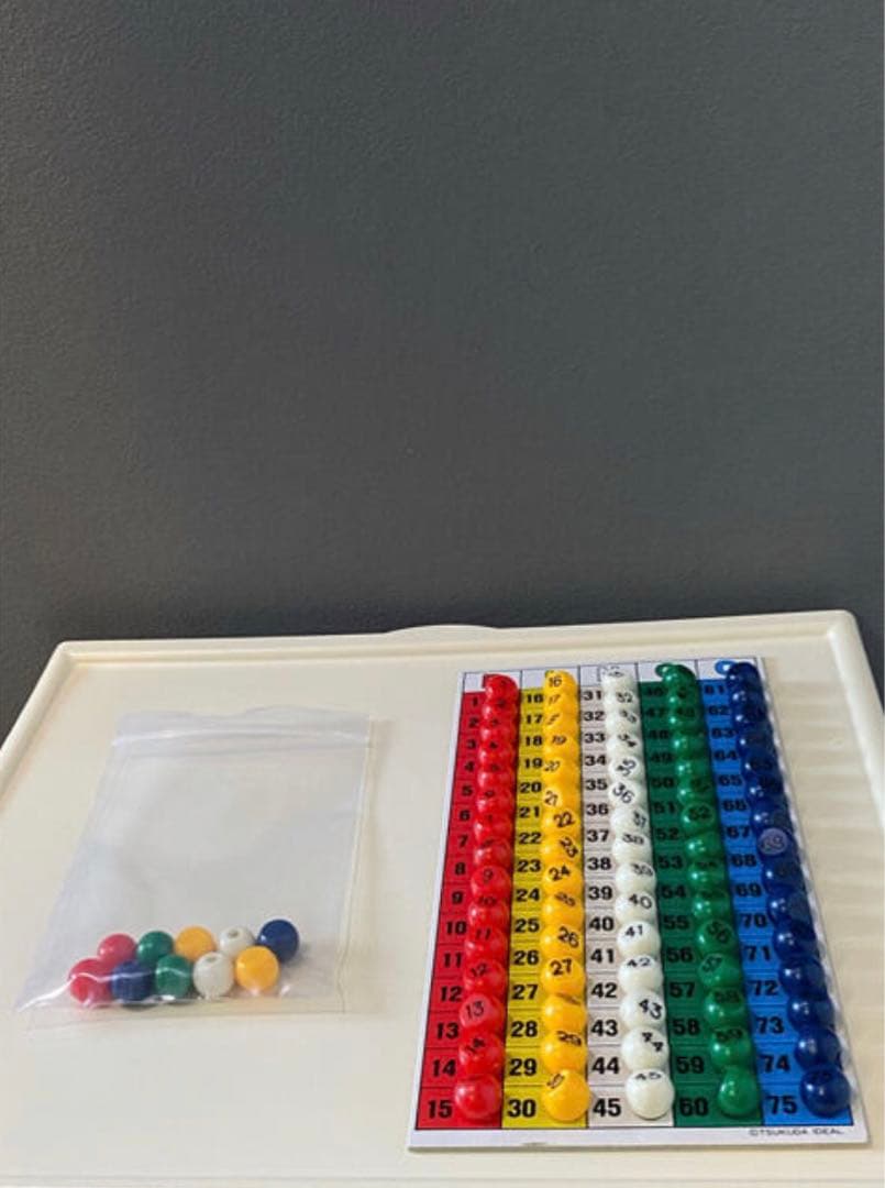 JAPAN ビンテージ レトロ 電動 ビンゴ マシーン 美品