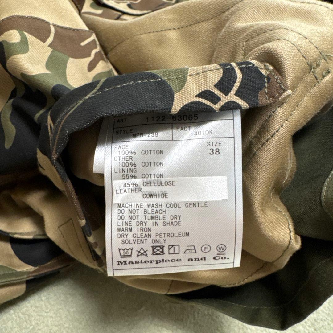 Scye サイ ミリタリージャケット 迷彩 カモフラ 38