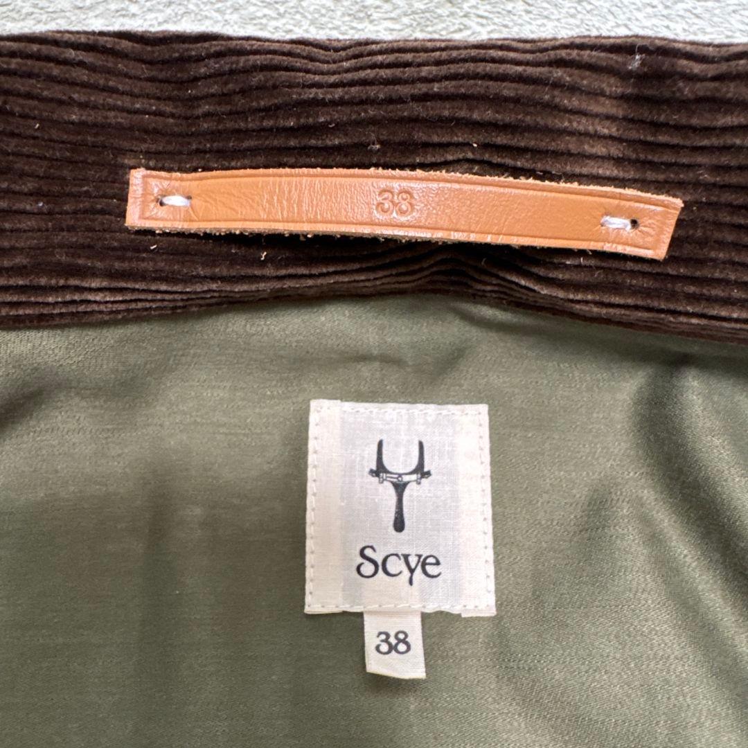 Scye サイ ミリタリージャケット 迷彩 カモフラ 38