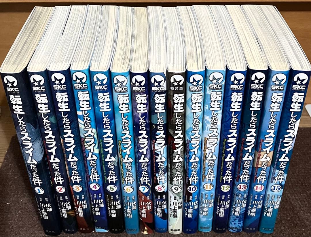 転生したらスライムだった件　全巻30セット