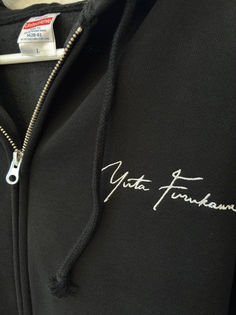 古川雄大　パーカー