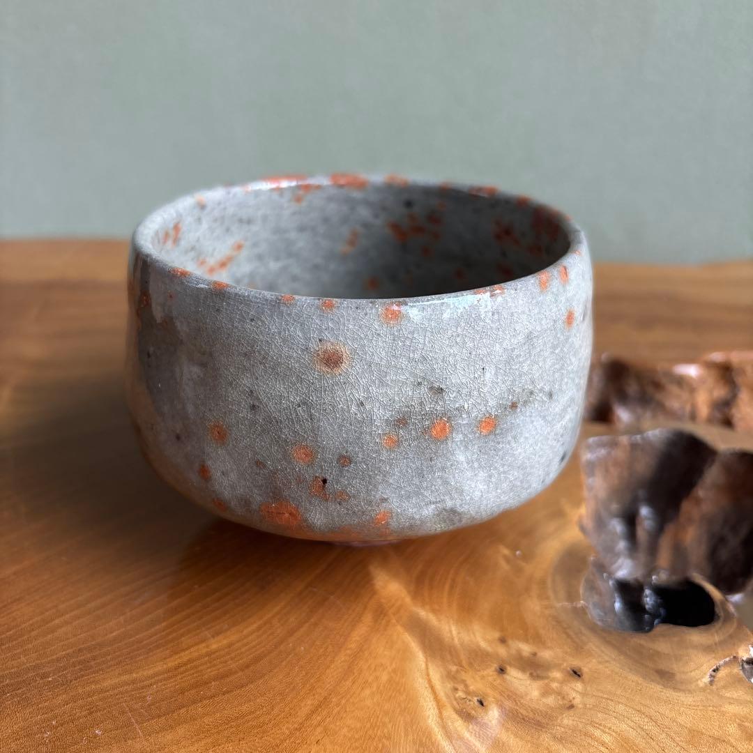 淡陶坊静山造 静山楽茶碗 「塩壺」 利休好 抹茶碗 茶道具 共箱