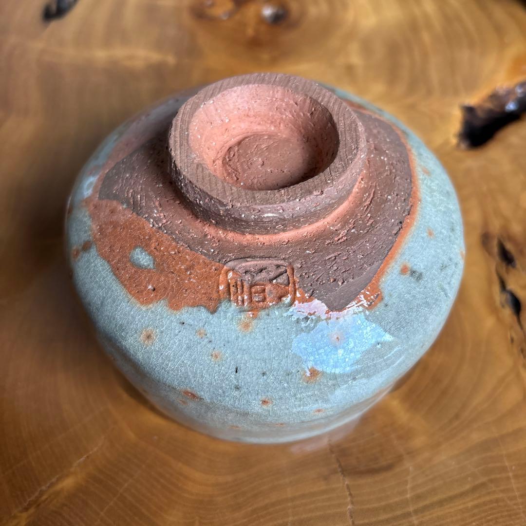 淡陶坊静山造 静山楽茶碗 「塩壺」 利休好 抹茶碗 茶道具 共箱