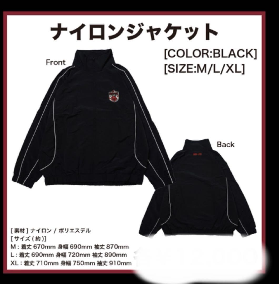 BUCK-TICK ナイロンジャケット XL ブラック
