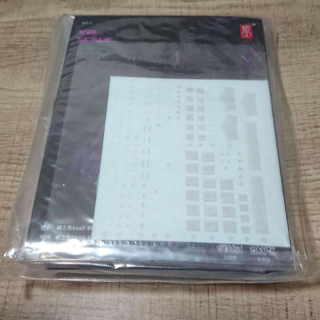 蝸之殻 TAPIGAL ミルク・T[限定 白肌Ver.]※注意点あり