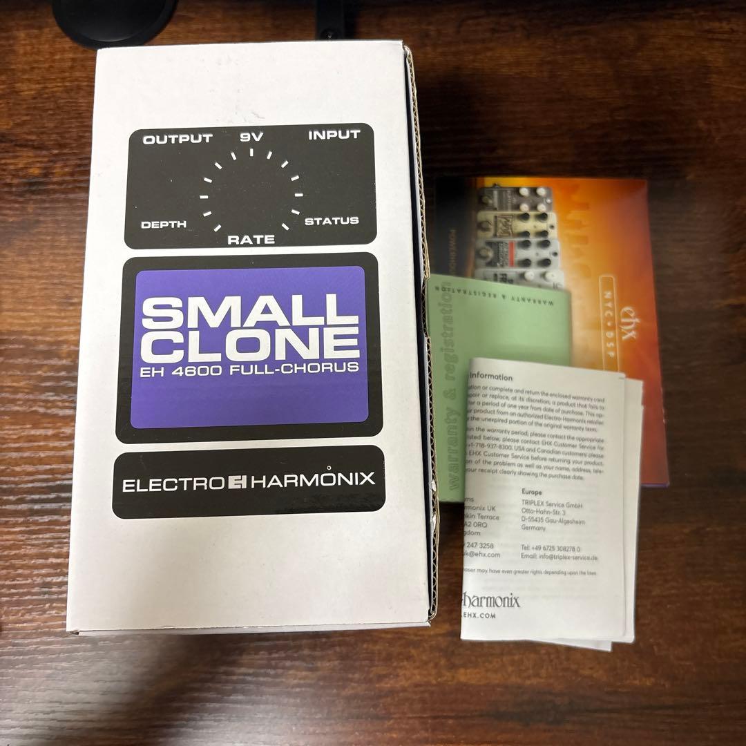 ギター Electro-harmonix small clone