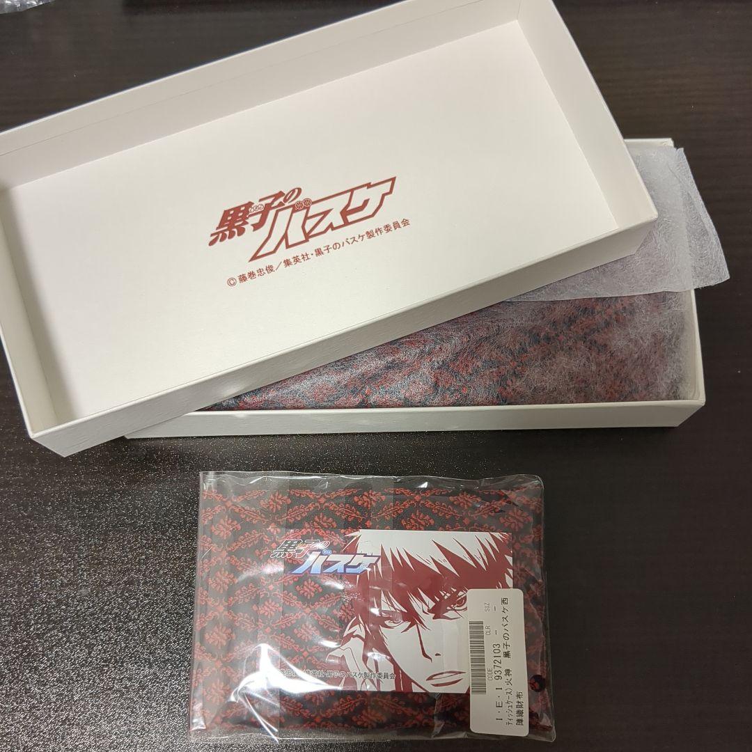 黒子のバスケ 西陣織長財布 特製ボックス付き　火神