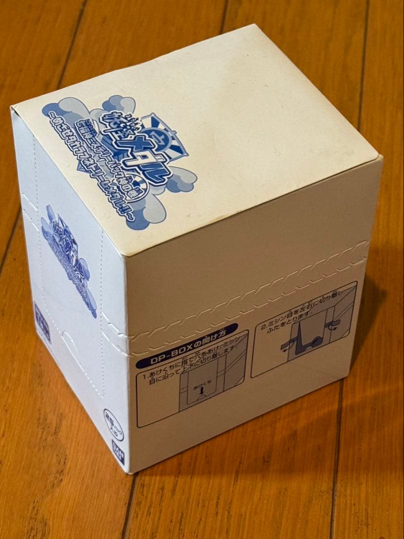 N*様 妖怪メダル　box 未開封　妖怪ウォッチ　はぐれ系アソート含む　激レア