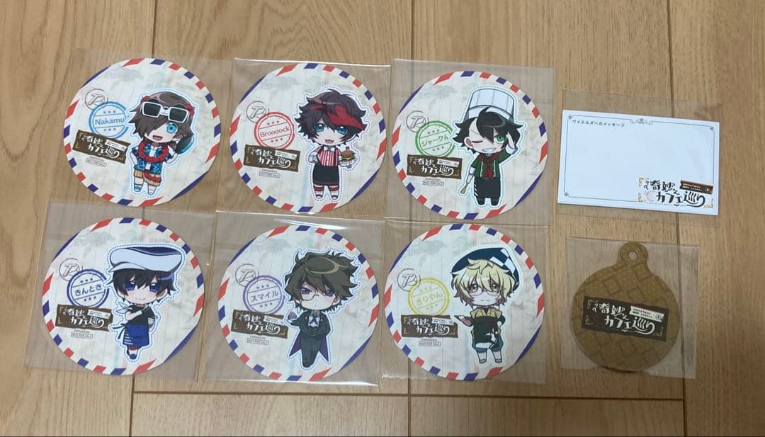 ワイテルズ コースターセット