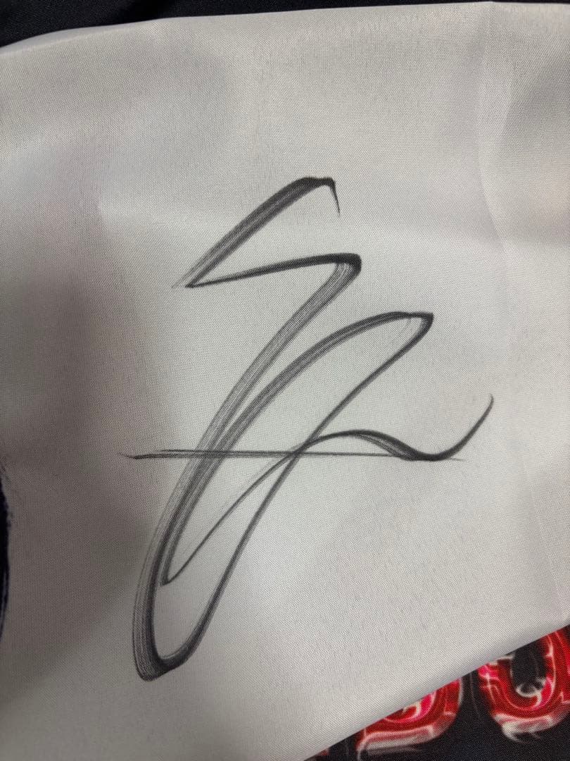 【専用】straykids 5-star サイン入り フラッグ ヒョンジン