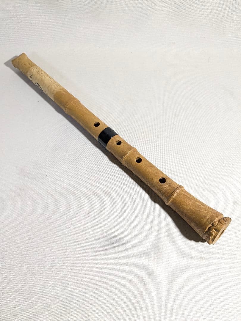 尺八 悠 プラ管 1尺8寸管 完全調律尺八 都山流琴古流共用