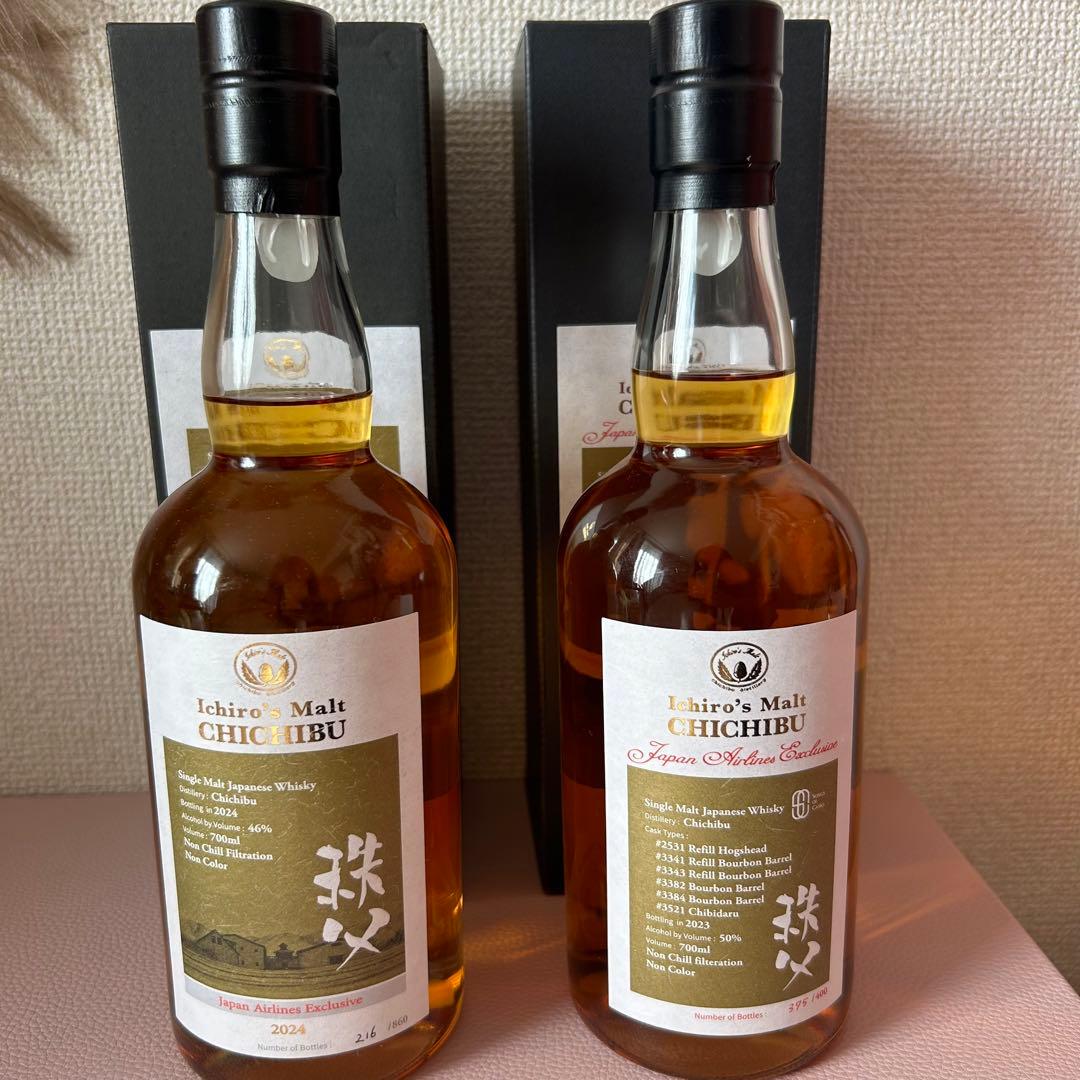 イチローズモルト秩父 シングルモルト 2023 2024 2本セット