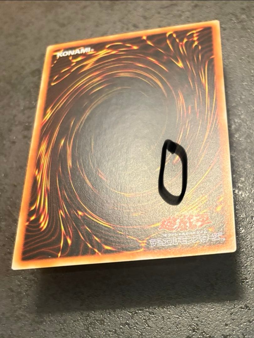 美品！ 遊戯王 カオス・ソルジャー レリーフ