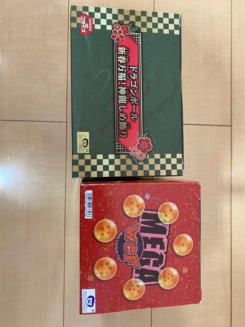 未開封　ドラゴンボール神龍フィギュア