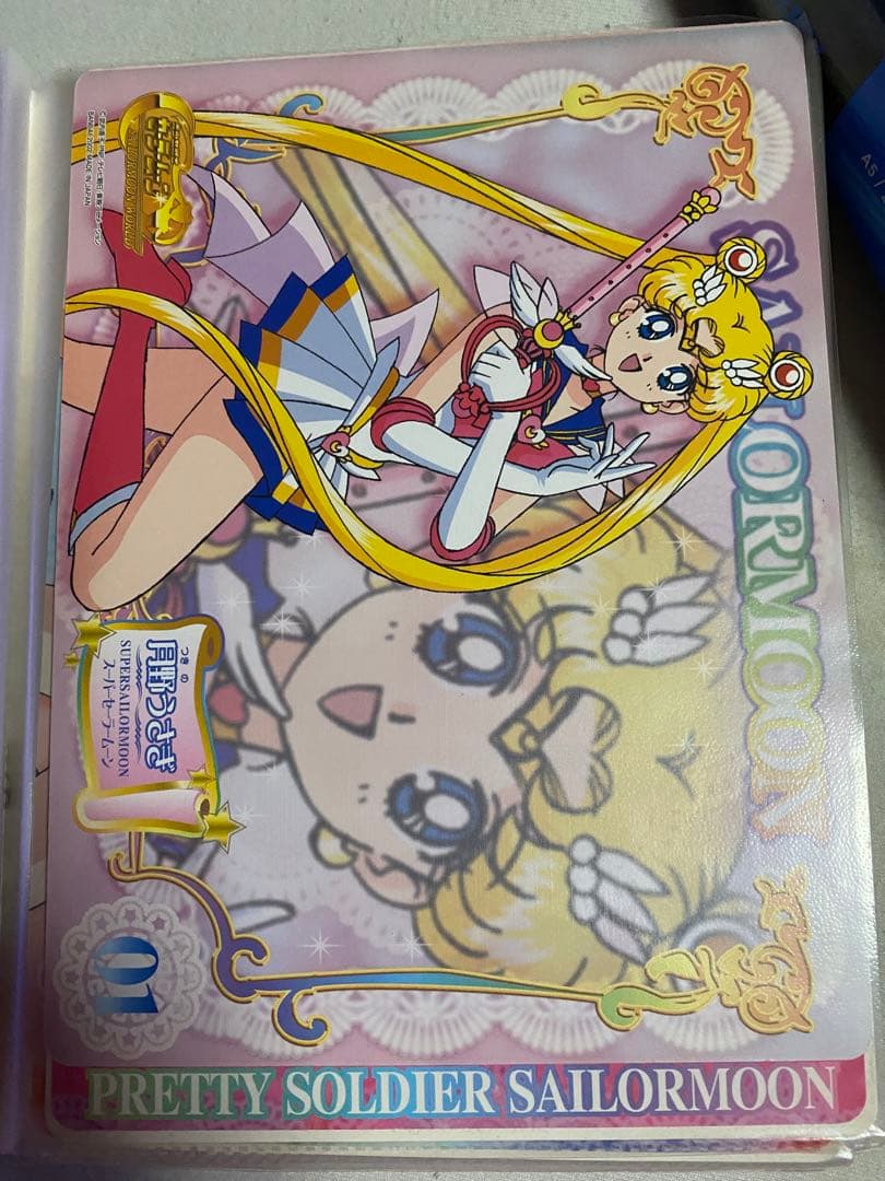 セーラームーン シール クリアファイルセット ブックマーカー