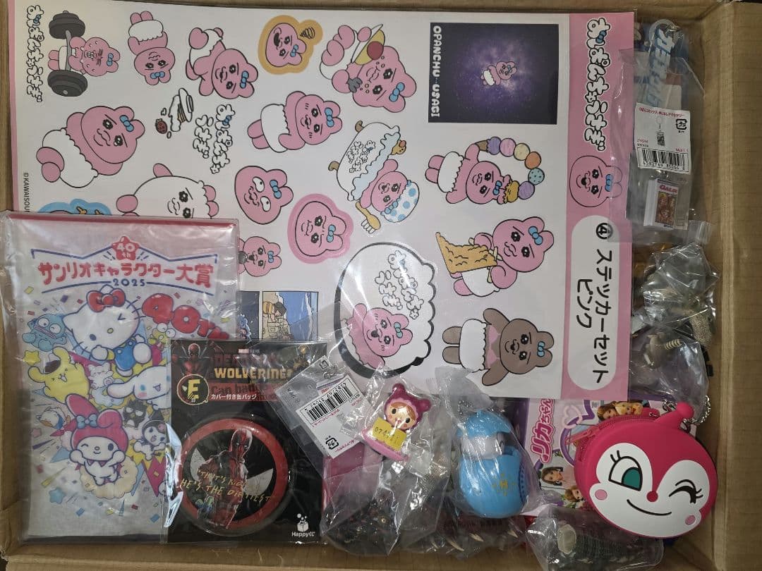 雑貨　まとめ売り　160点