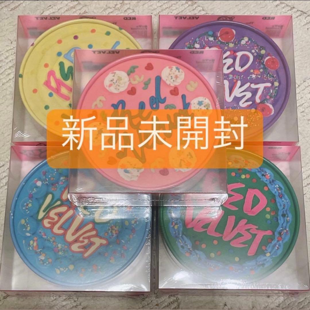 redvelvet birthday アルバム 未開封