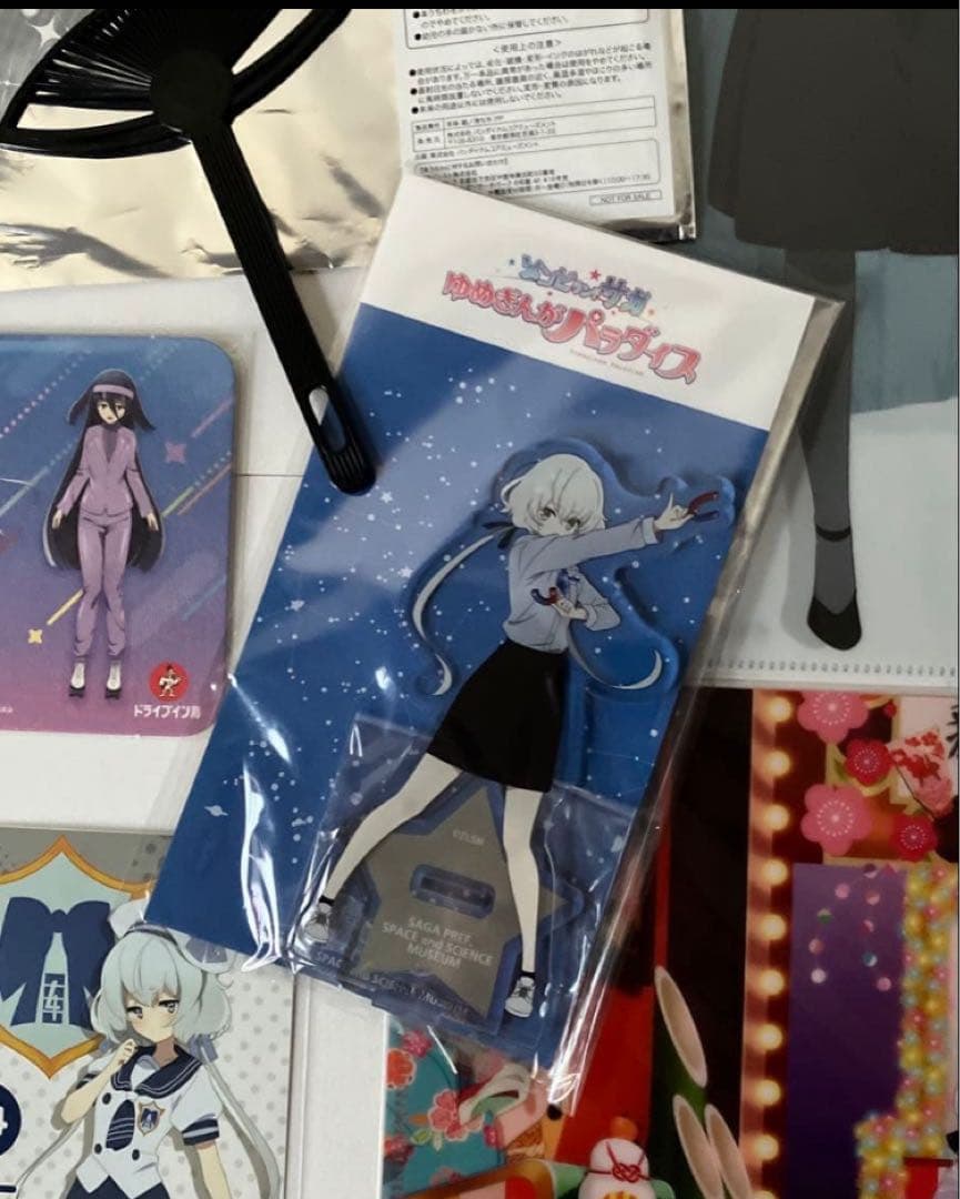 35. 【レア】【未使用】　ゾンビランドサガ　紺野純子　詰め合わせ①