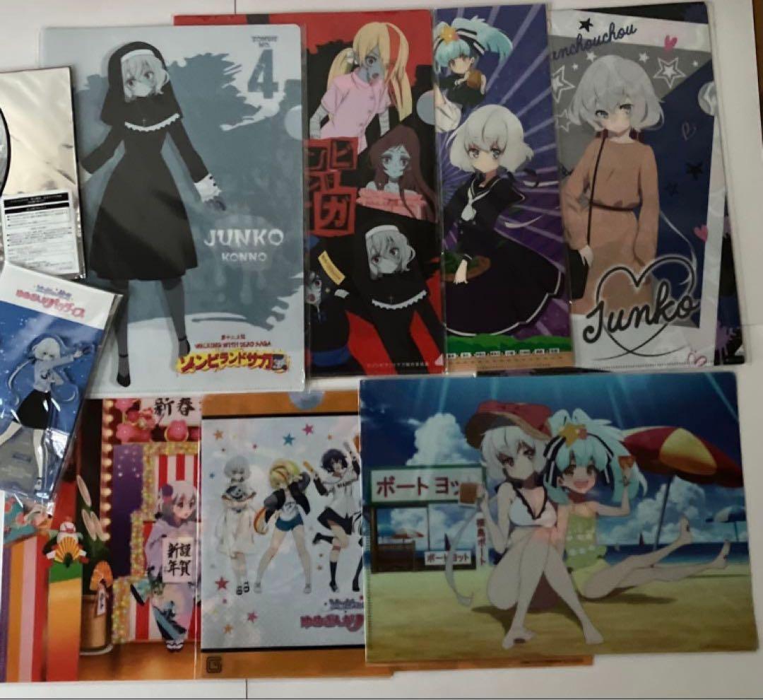 35. 【レア】【未使用】　ゾンビランドサガ　紺野純子　詰め合わせ①