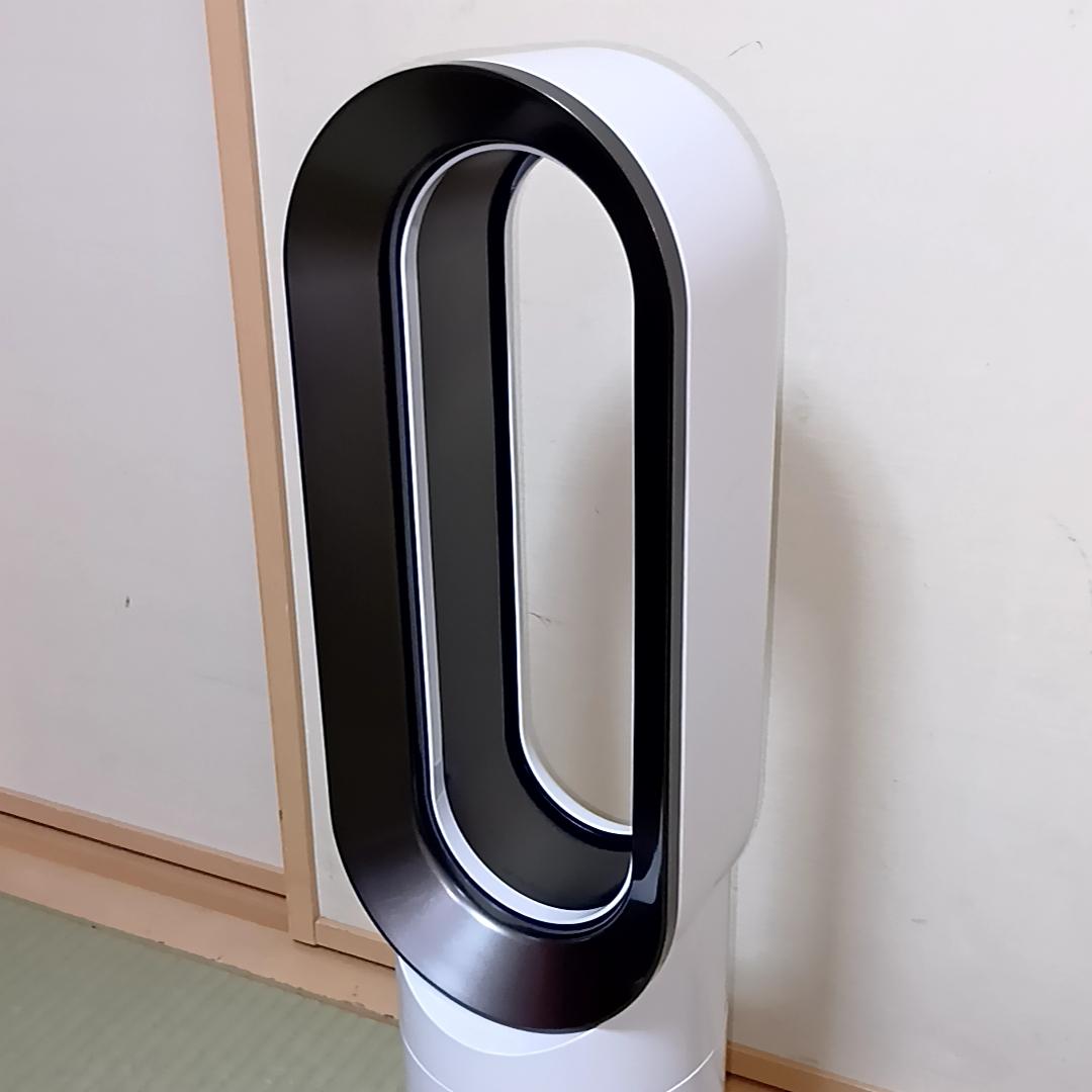 Dyson ダイソン AM09 hot+cool 2022年製 リモコン付