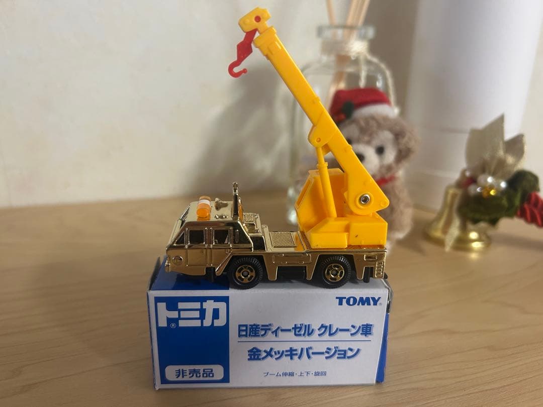 建設車両 コマツ トミカ ショベル ブルドーザークレーン 9個セット