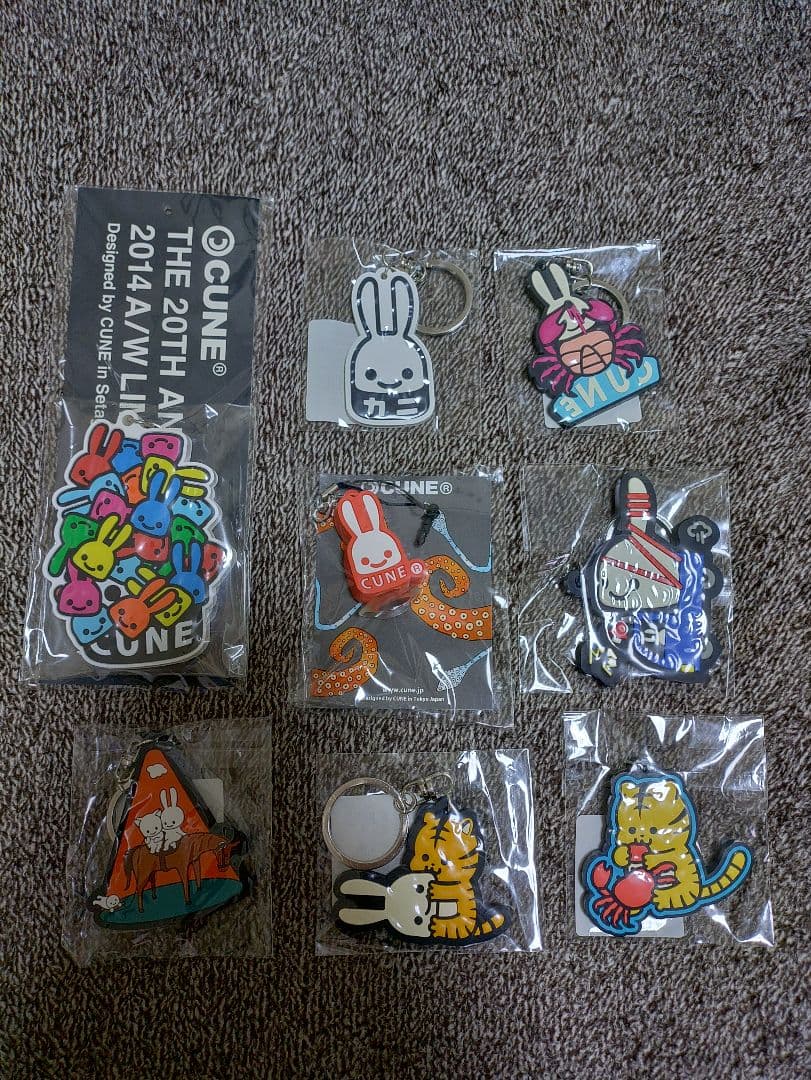 CUNE ラバーキーホルダー セット 24個