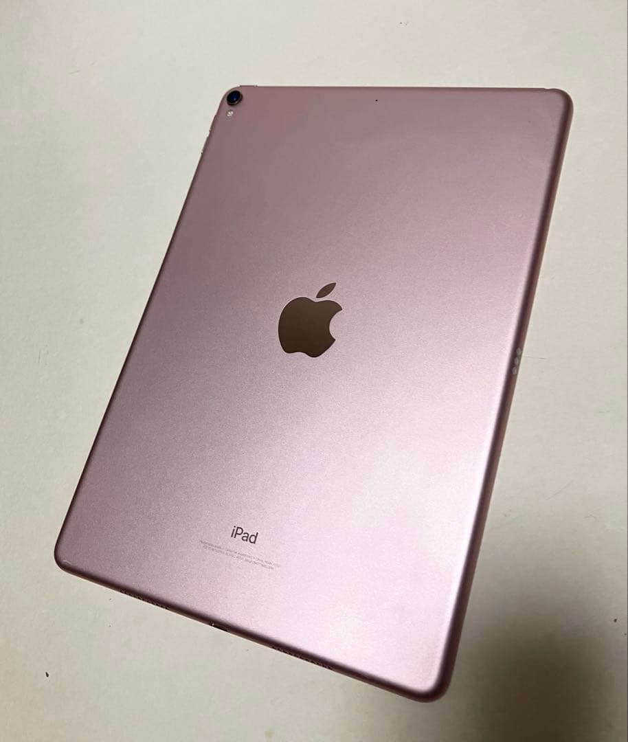 Apple iPad Pro 10.5 Wi-Fi 64GB ローズゴールド