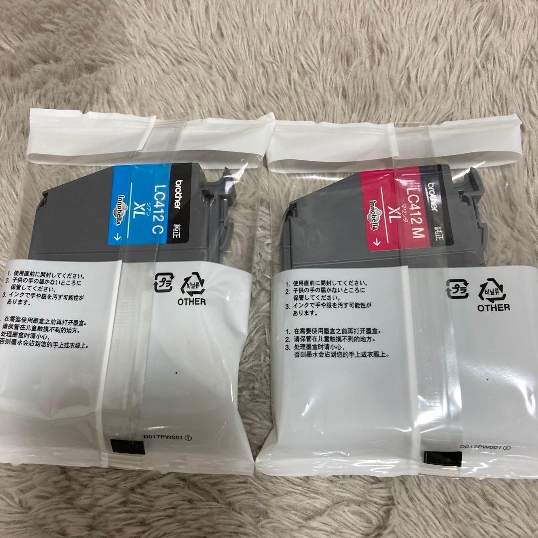 brother LC412 XL インクカートリッジ セット