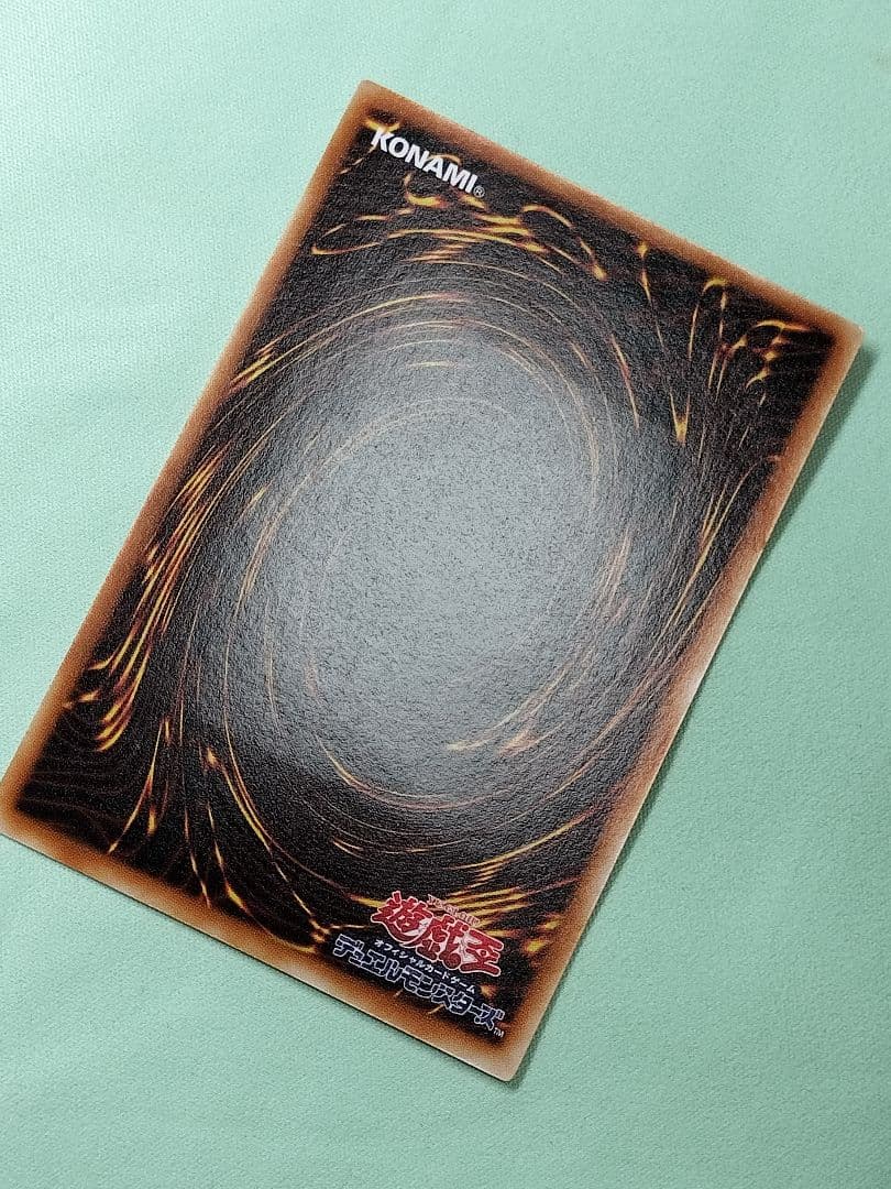 28日まで出品１軍コレ『完美品級』ヂェミナイエルフ　レリーフ