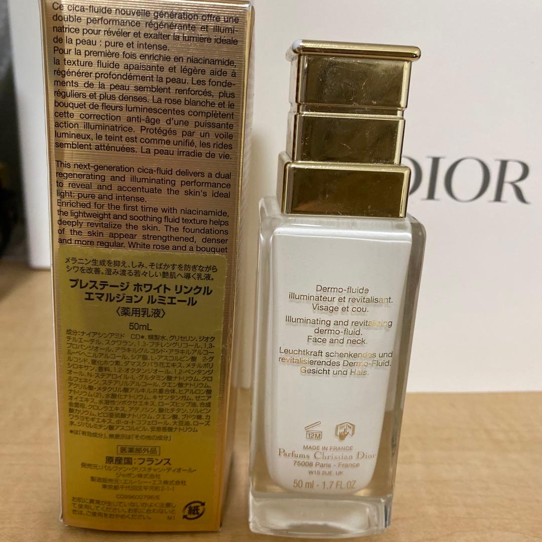 Diorプレステージ ホワイトリンクルエマルジョン ルミエール50mL