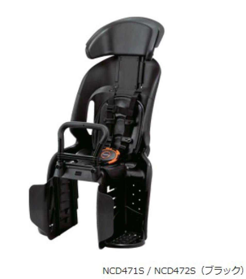 Panasonic チャイルドシートNCD516S