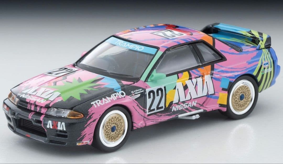 TLV-N234f AXIA・スカイライン R32 92年後期仕様