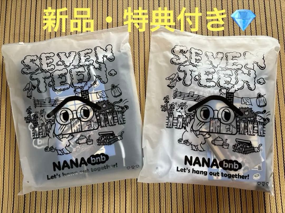 seventeen NANA bnb フーディー、ジョガーパンツセット