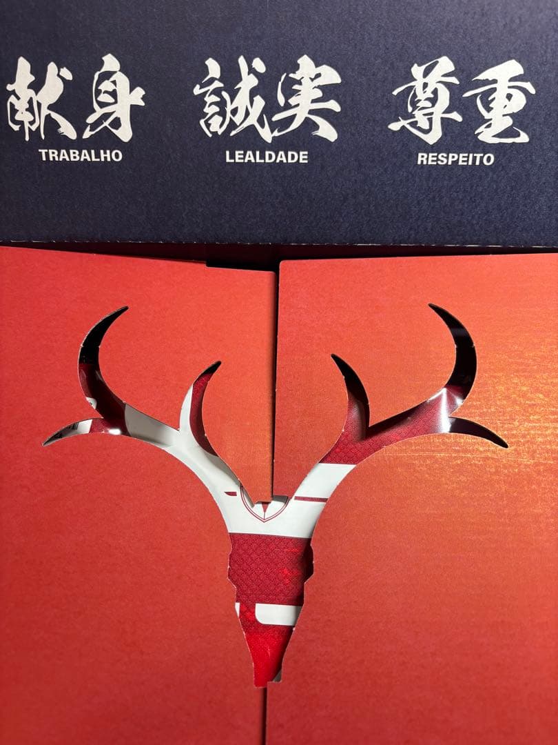 【新品未使用袋未開封】鹿島アントラーズ 安西 2025レプリカユニフォーム L