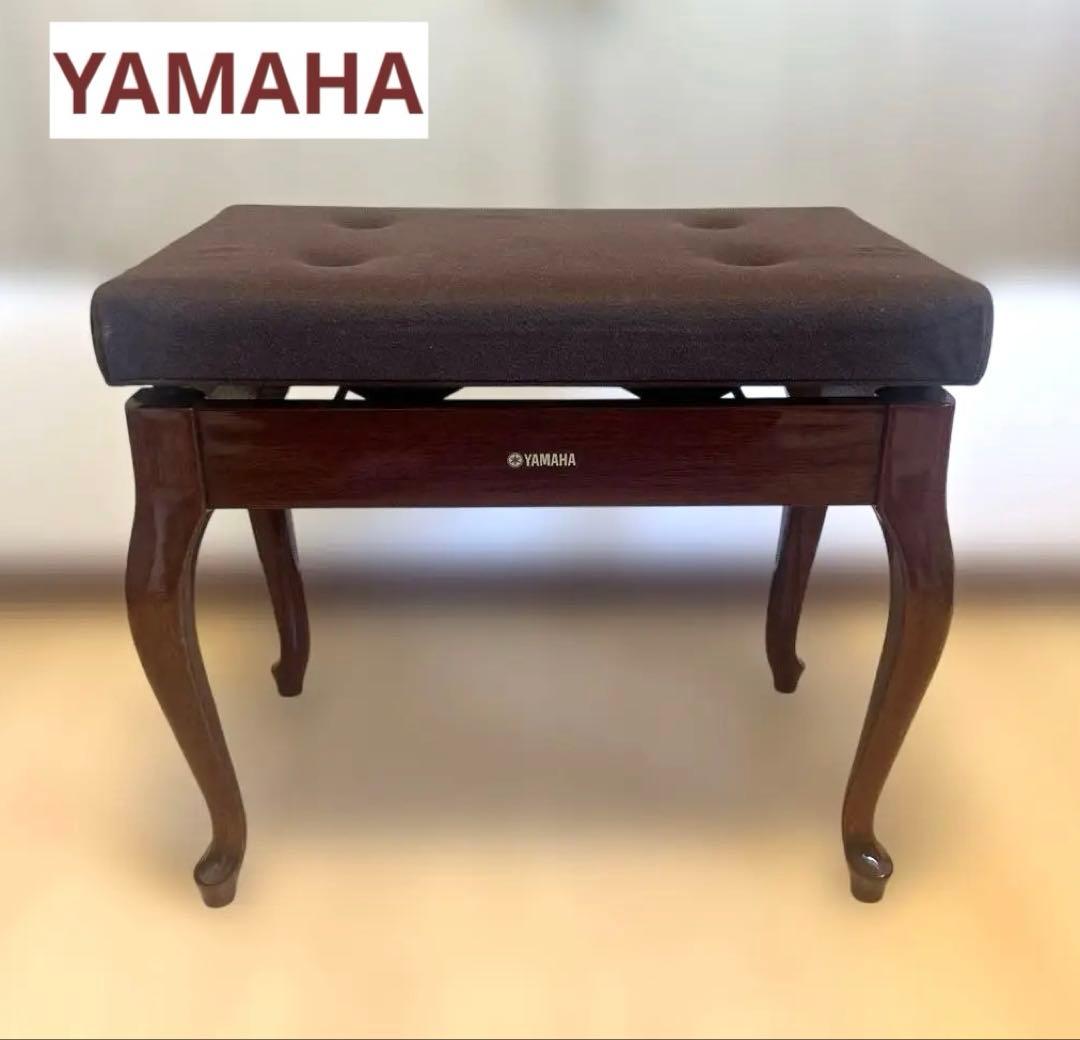 【極美品】YAMAHA ピアノ付属椅子　木目　猫脚　マホガニー