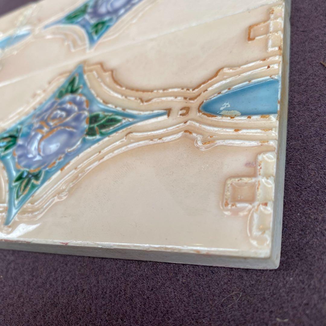 ハンドメイド日本製アンティークマジョリカタイル⑩Ａ４枚セット　プラナカンタイル