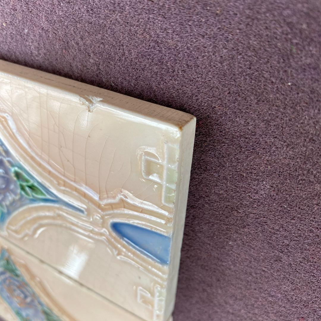 ハンドメイド日本製アンティークマジョリカタイル⑩Ａ４枚セット　プラナカンタイル