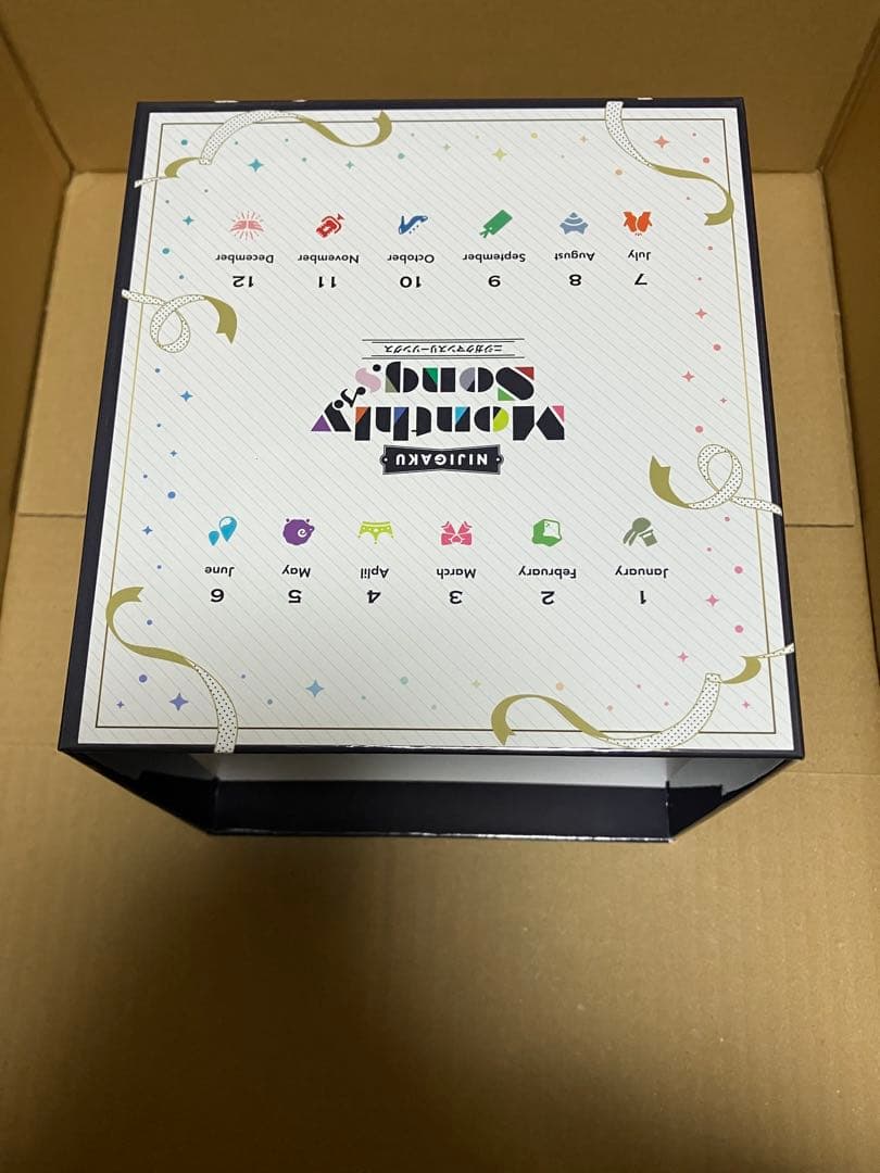 ニジガク　CD特典　オリジナル収納ボックス(BOX)