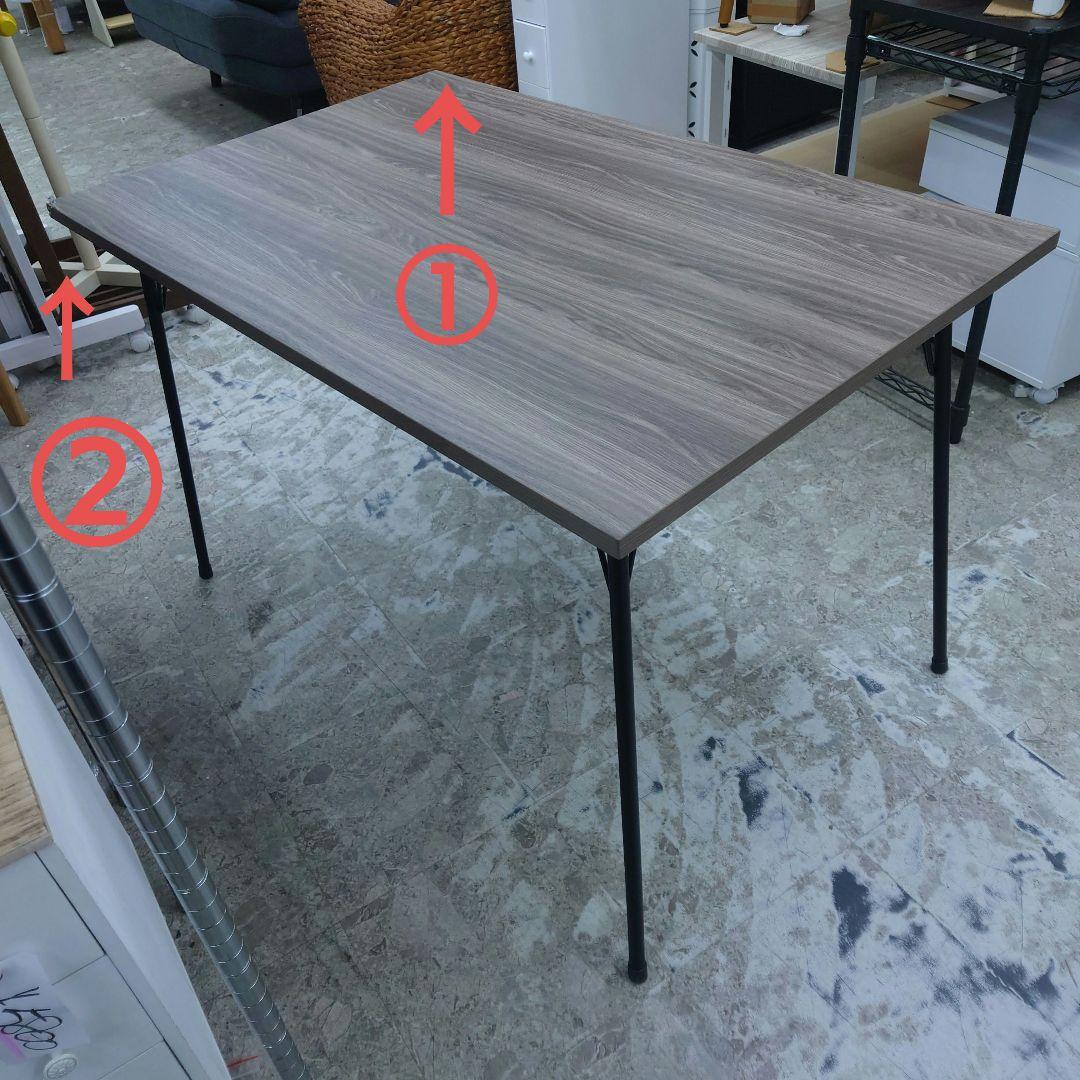 宇宙麻雀　ヒーターとリモコンのみ