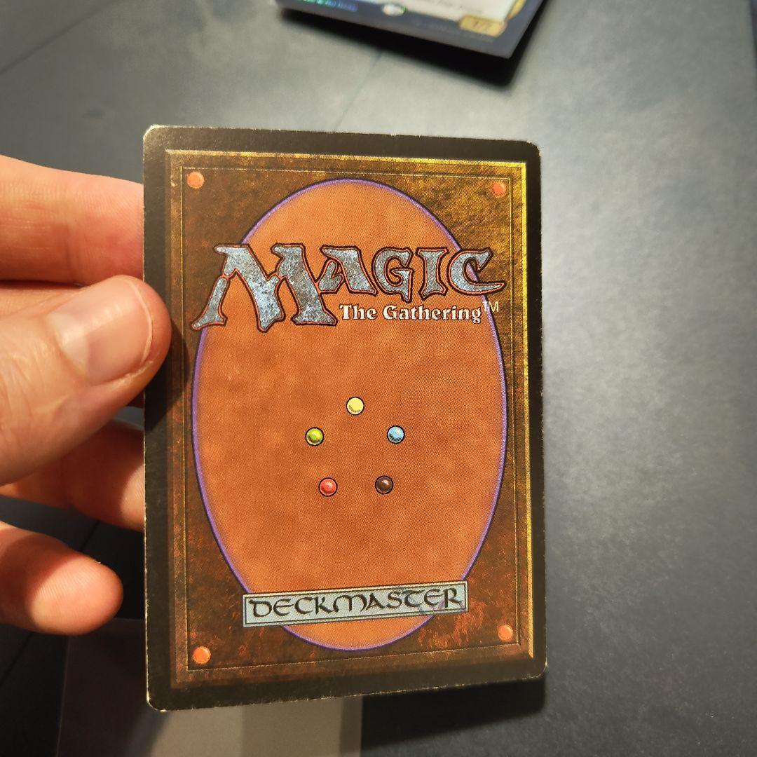 ファイレクシアン•ドレッドノート　phyrexian dreadnought B