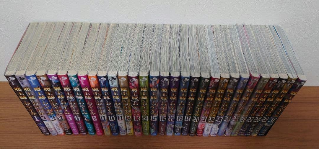 魔王城でおやすみ 最新30巻セット　レンタル＋中古品