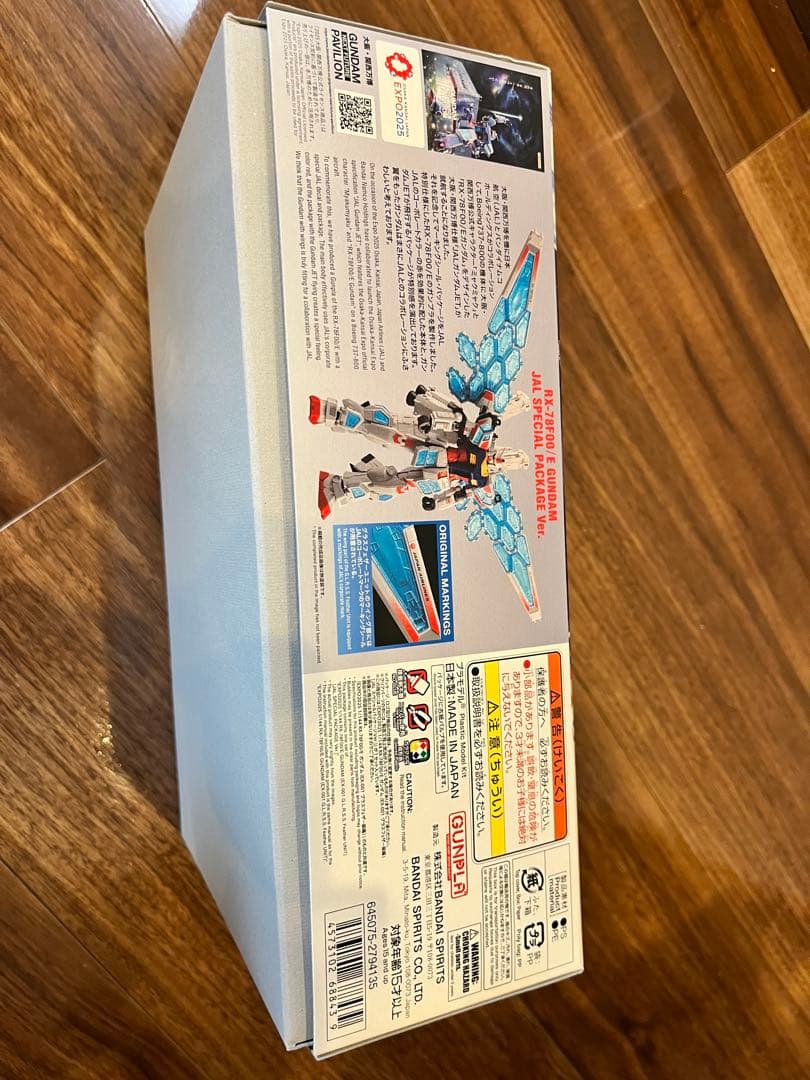 大阪万博 EXPO2025 RX-78F00/E ガンダム